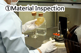 1.Material Inspection