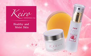 Keiro SANJUKEI®Keiro Healthy and moist skin