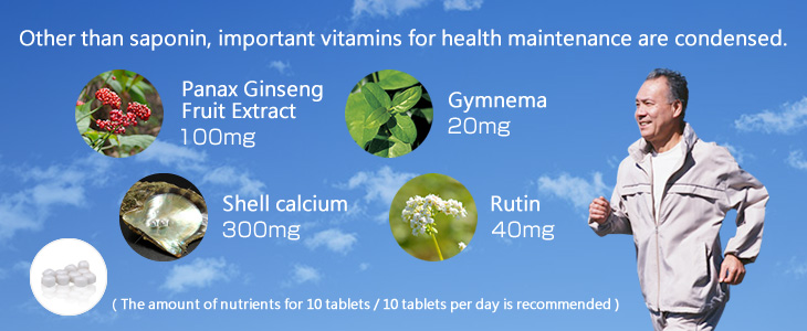 Other than saponin, important vitamins for health maintenance are condensed.