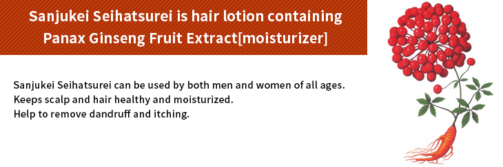 Saponins contained in Panax Ginseng Fruit Extract work on the causes of  falling hair.