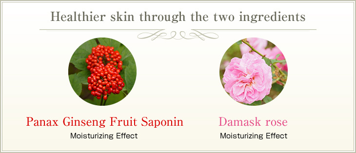 Healthier skin through the two ingredients