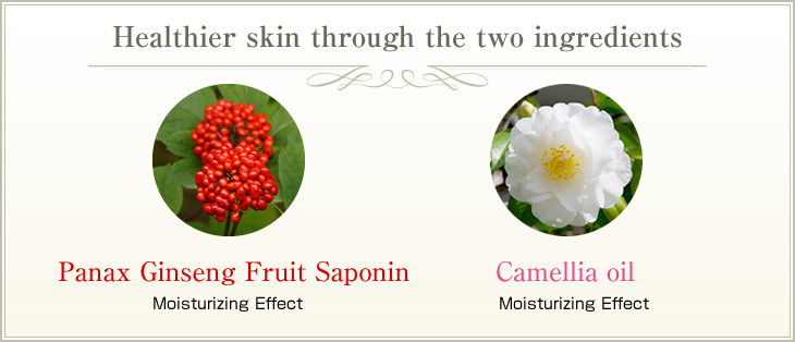 Healthier skin through the two ingredients