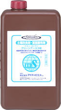 SANJUKEI®Soil Improvement Agent Green Earth No.3