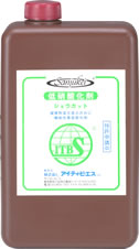 SANJUKEI®Nitrification Reduction Agent Sho Cut